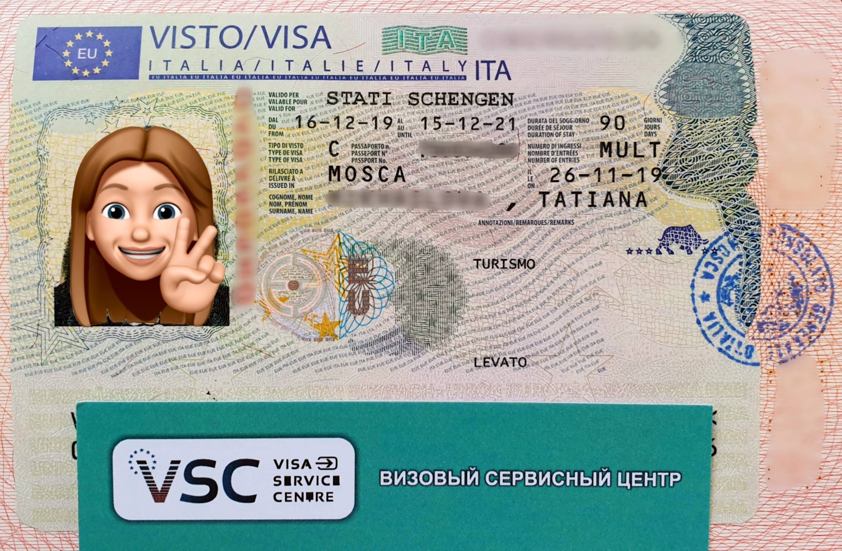 Visa Italia Виза в Италию
