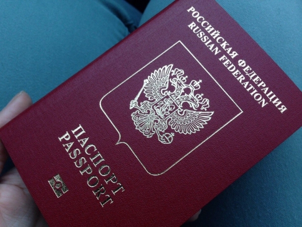 Еврокомиссия объявила об изменениях правил выдачи шенгенских виз