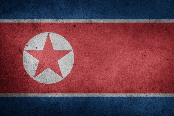 Новая туристическая политика: Северная Корея открывает свои курорты